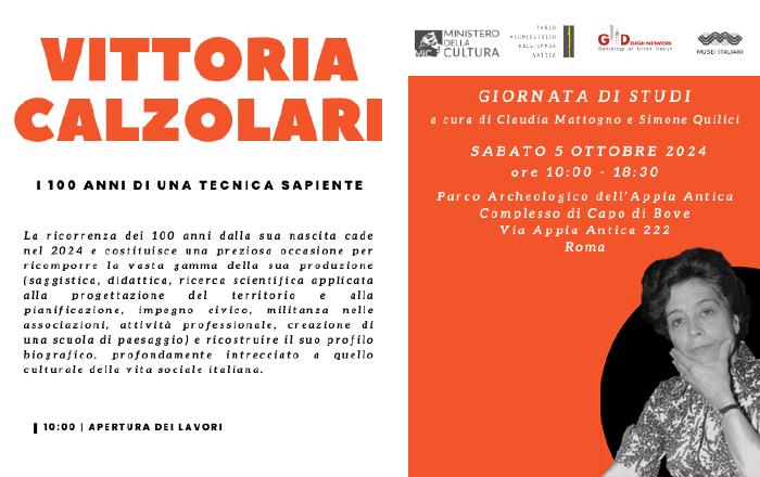 Vittoria Calzolari